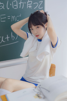 凹凸世界第4季第13集